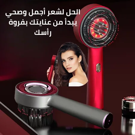 "اكتشفي جهاز BREO: سر تألق شعركِ وصحته الطبيعية"