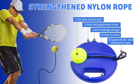 جهاز التدريب على رمي التنس