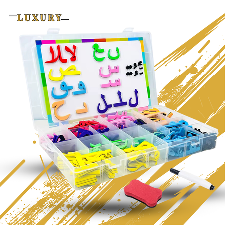 لعبة تعليمية للأطفال