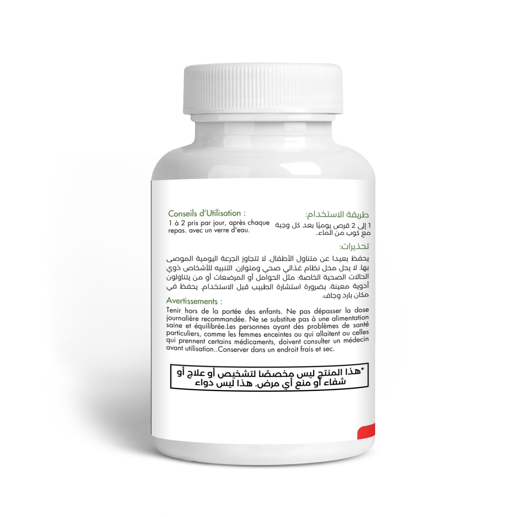 Testosteron Booster