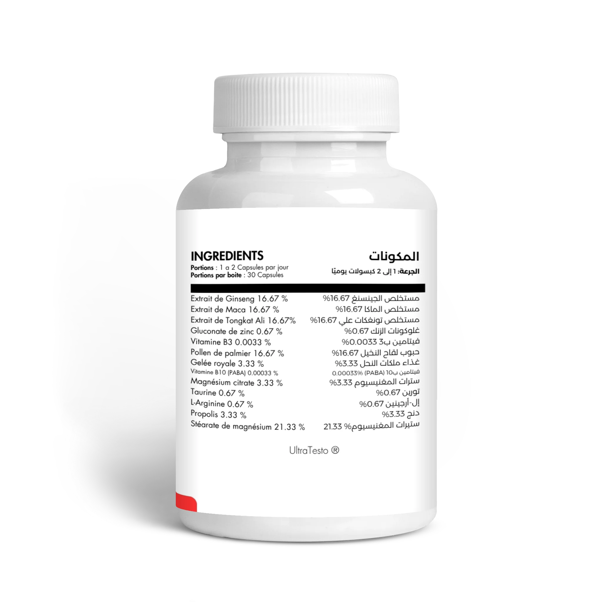 Testosteron Booster
