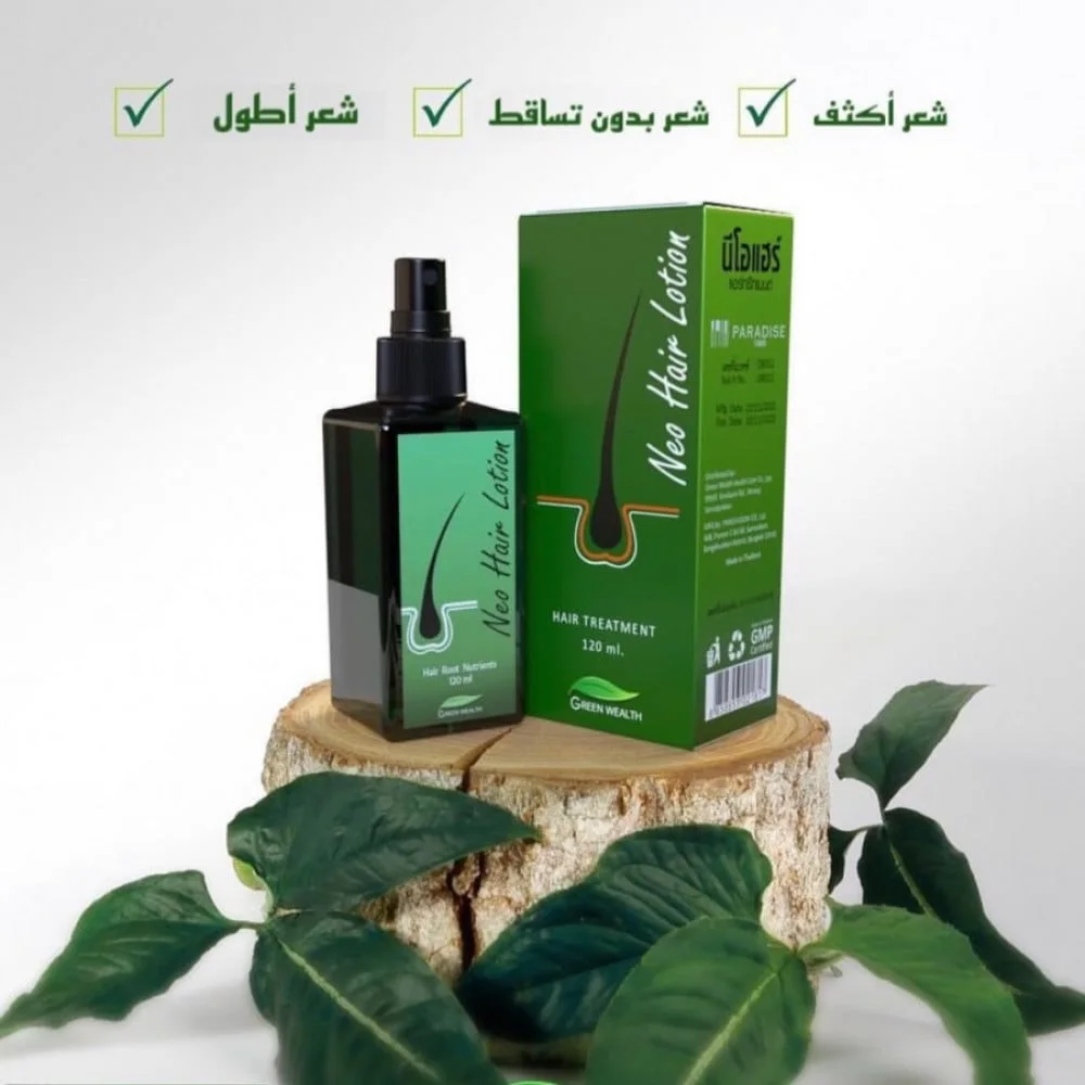 Jaysuing HAIR TREATMENT - KSA