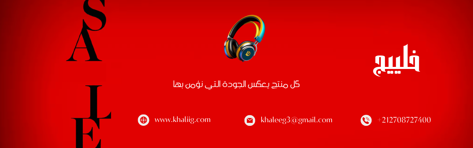 slider-image