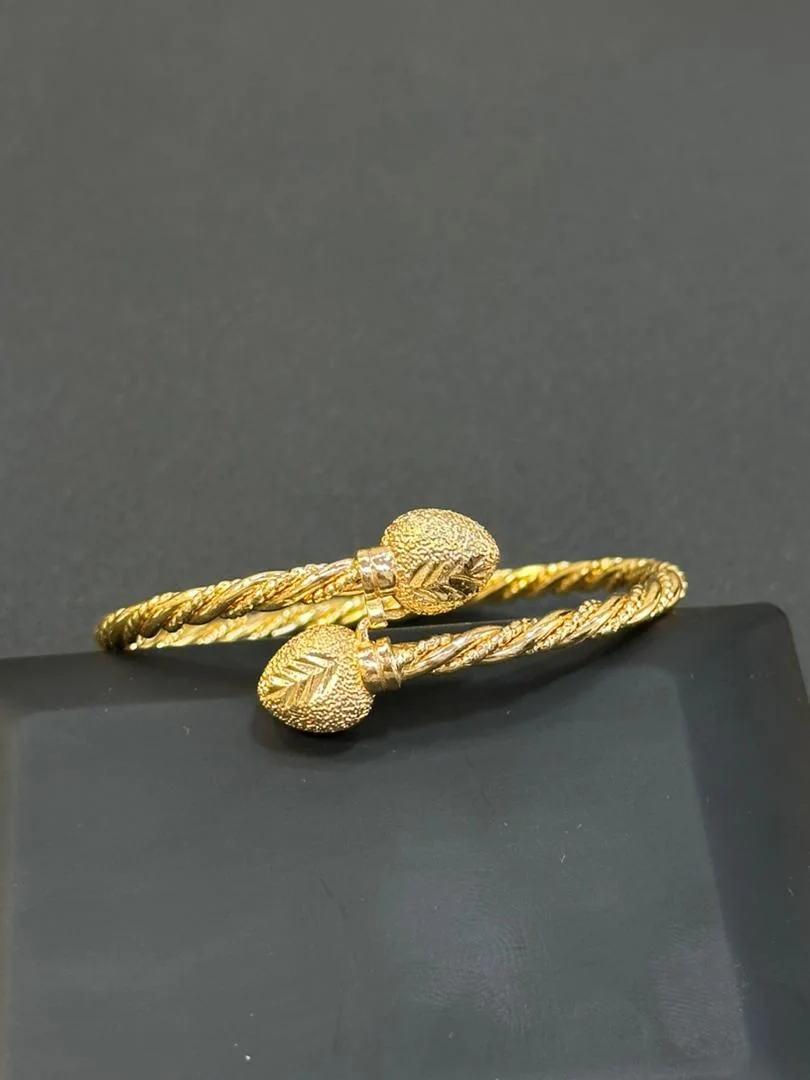 حية