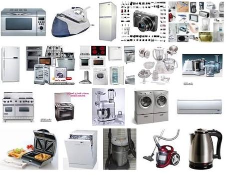 تجهيزات منزلية