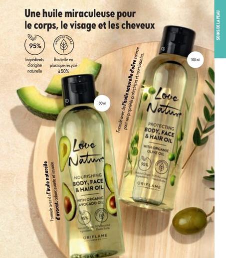 زيت الأفوكادو الطبيعي للجسم والوجه والشعر