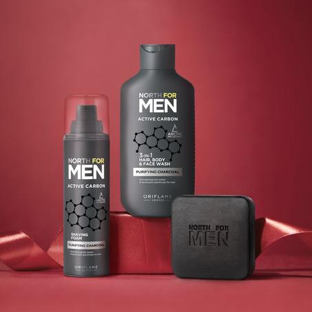 مجموعة الغسيل بالكاربون للرجال