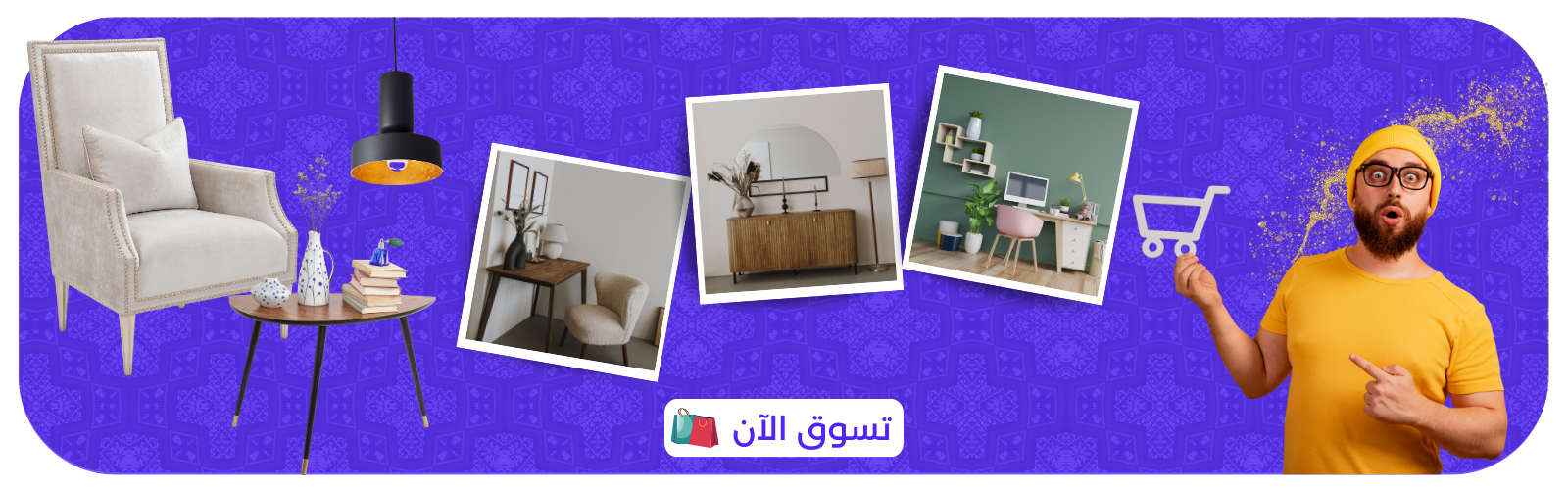 slider-image