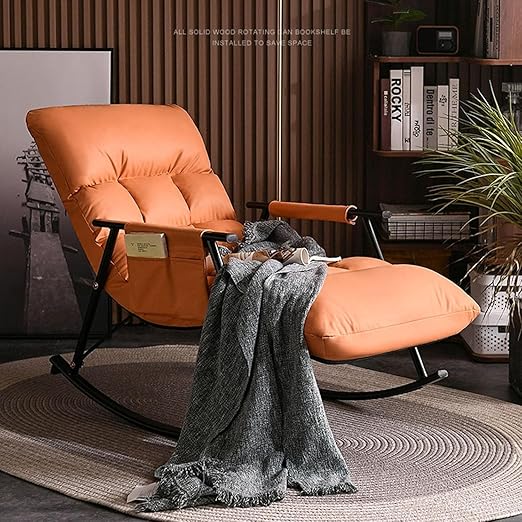 كرسي استراحة هزاز