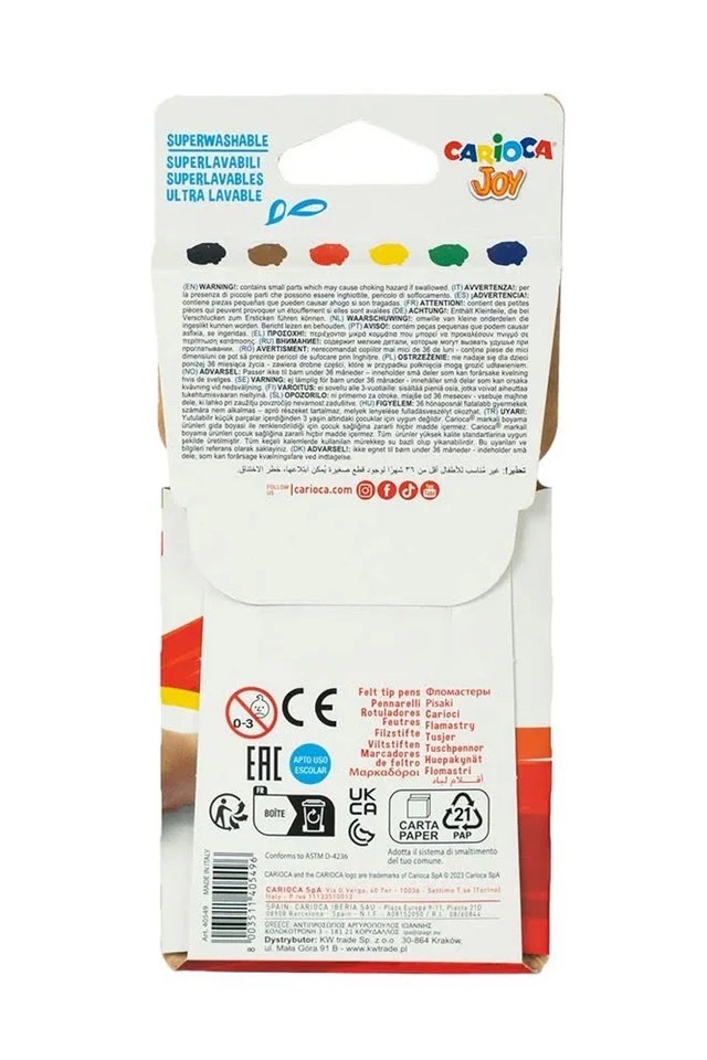 اقلام تلوين