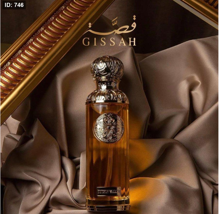 عطر Gissah الأصلي – فخامة تفوح منك (100ML)
