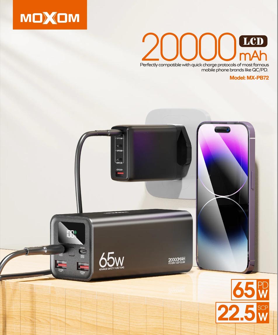 باور بنك PB72 موكسوم (20000mAh) الذكي 65W سوبر فاست شاشة رقمية (MOXOM MX-PB72 PD65W LCD POWER BANK SCP & PD3.1 (Mini اقوى باور بانك على الإطلاق