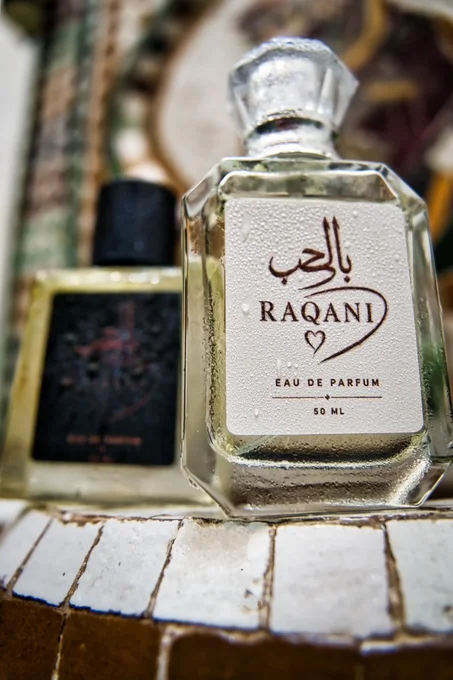 RAQANI Inspiration BURBERRY HER