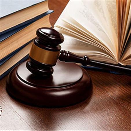كتب قانونية