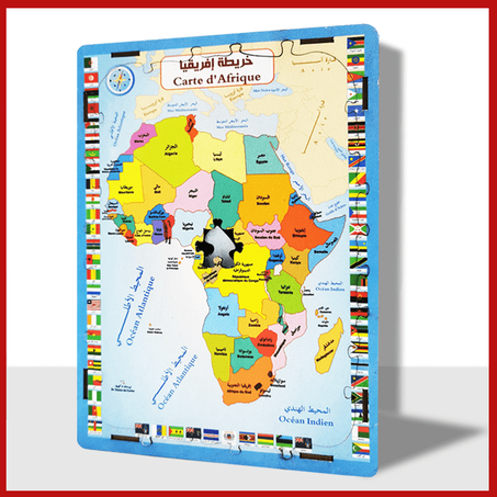 بازل تعليمي لخريطة افريقيا متوسط الحجم - Puzzle éducatif Afrique
