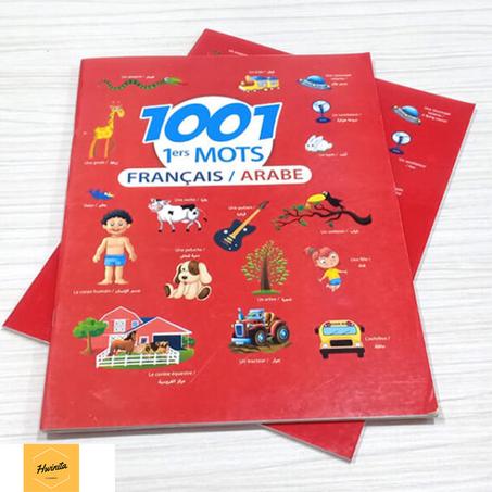 1001 1er mots Français Anglais/Anglais Arabe (2 livres)