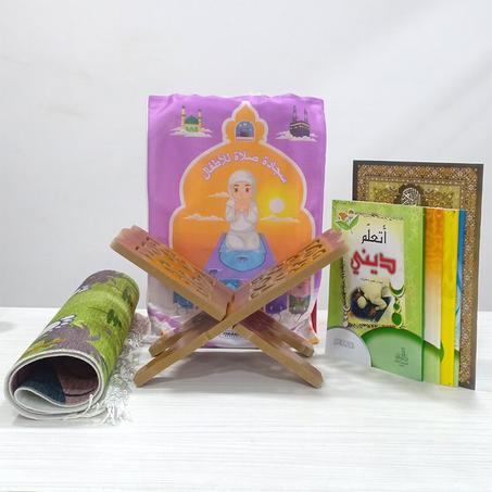 منتج تعليم الصلاة للإناث من 7 قطع