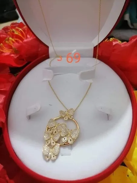 سلسلة للمتحجبات