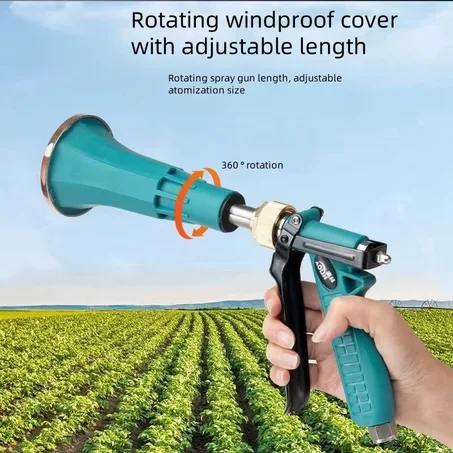 AquaJet™ Pistolet Pulvérisateur Haute Pression