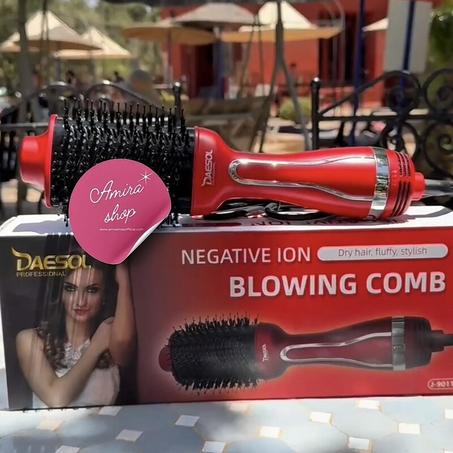 BROSSE DAESOL PRO RED