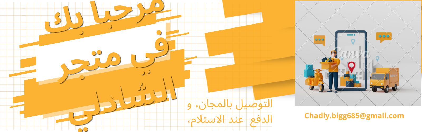 slider-image