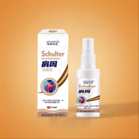 رذاذ تخفيف ألم الكتف