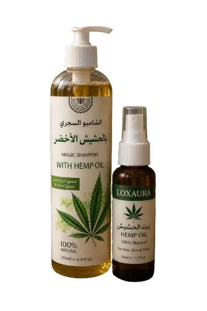 شامبو القنب النباتي + زيت القنب المغذي