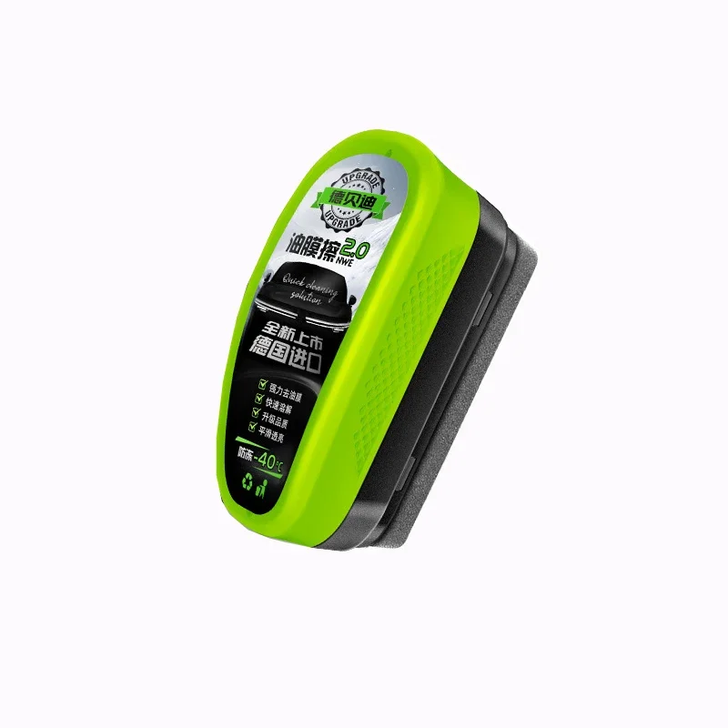 مزيل طبقة الزيت للزجاج