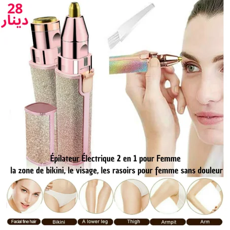 Epilateur Electrique 2en 1 pour Femme
