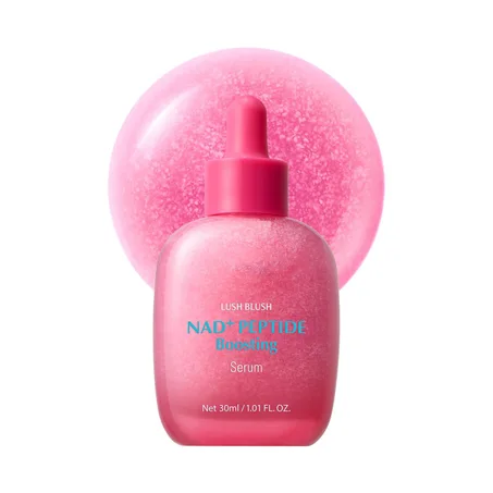 سيروم الكولاجين النباتي للعناية بالبشرة