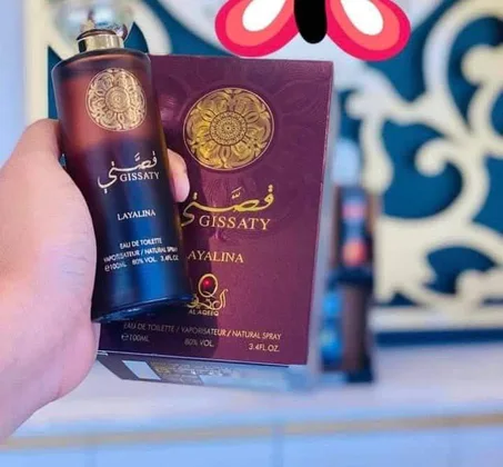 عطر قصتي ليس مجرد عطر، بل حكاية أنوثة