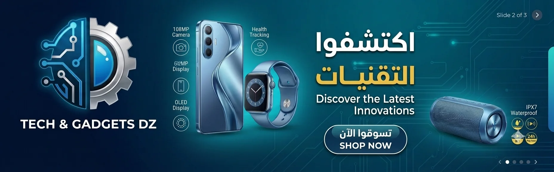 slider-image