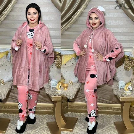 كاب بالبيجامة 3 بياس : كاب موبرا بروميير غليضة + بيجامة (فوق و تحت) موبرا ممتازة