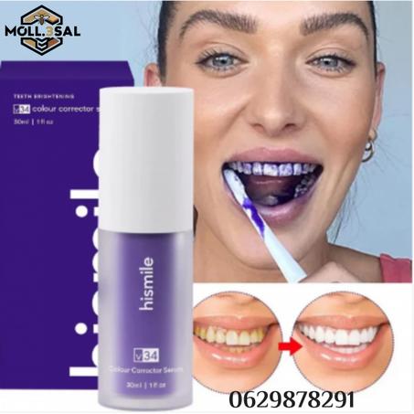 الأصلي Hismile V34 ⭐⭐⭐⭐⭐  ( عرض خاص تخفيييض 40٪ + 🎁هدية مجااانا )