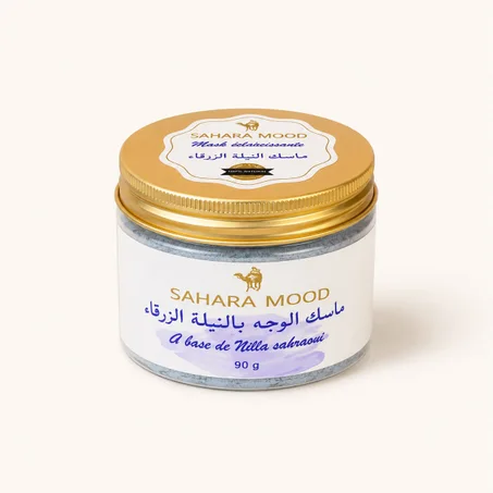 Masque  Nila Sahraouia