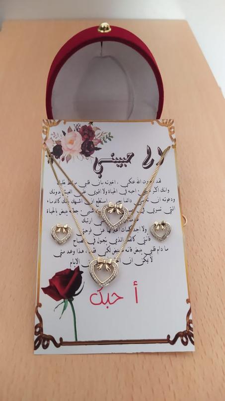 الهدية المثالية التي ستتذكرك بها إمرأة حياتك للأبد