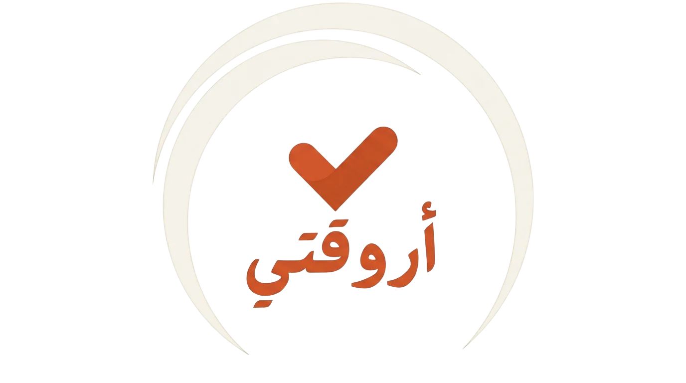 faridde