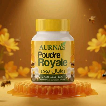 المكمل الغذائي رويال بودر