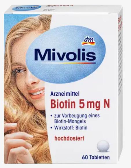 بيوتين 5 ملغ ن، أقراص، 60 قرصًا
