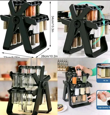 منظم التوابل