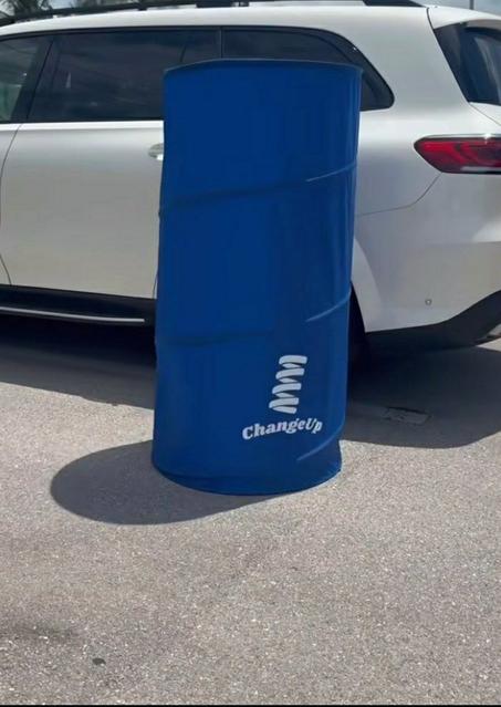 صناديق تغيير الملابس