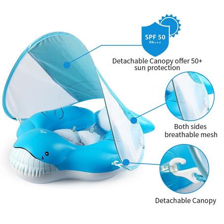 عوامة للأطفال