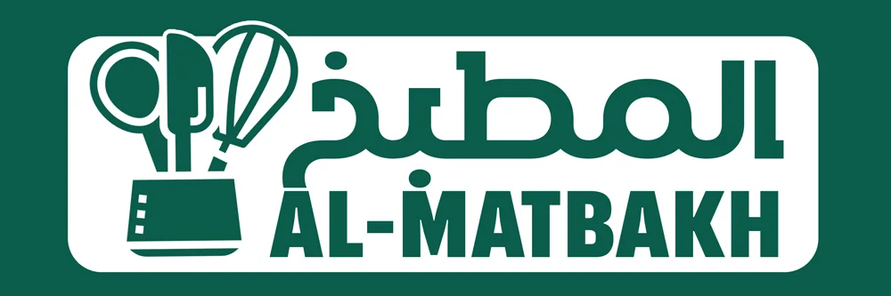 Al Matbakh