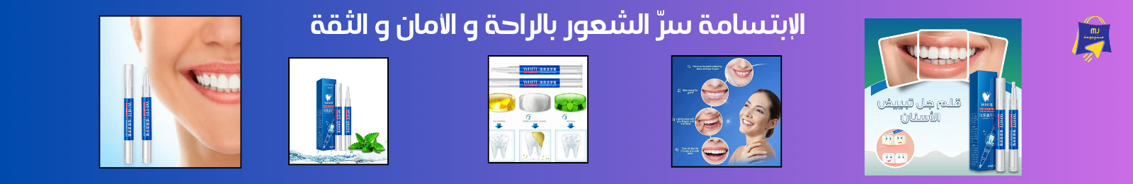 slider-image