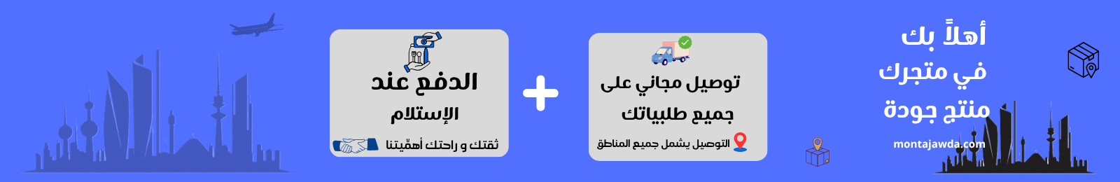 slider-image