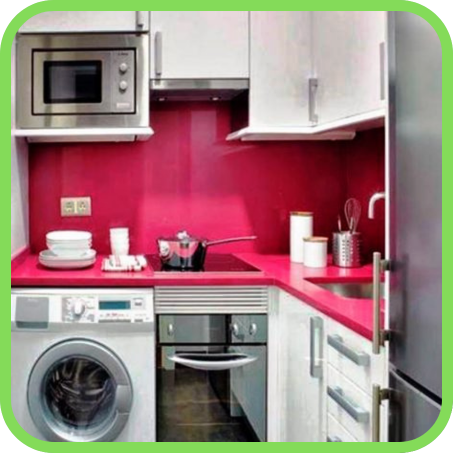 أدوات المطبخ