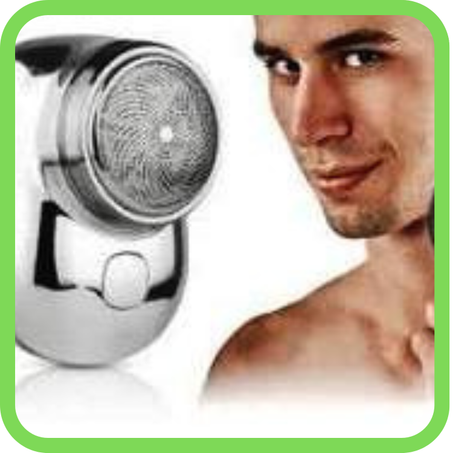 آلة حلاقة محمولة