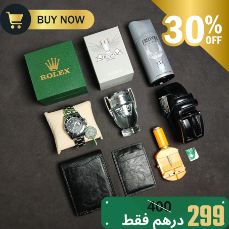 ROLEX 🎁 باك الرجولة والفخامة