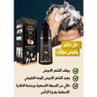 stores/5f4b0b34201dd0a4a9c15ae7b65d7022/products/c01GPbUeF2pvQ2WZBcDFq3k8JapddwbY5sFeFfsW.jpeg