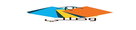 وصلني